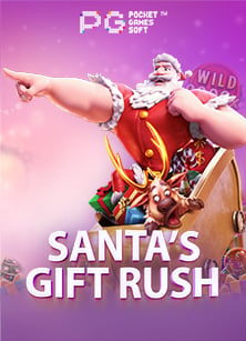 วิธีเล่น สล็อตฟรี สมาชิกใหม่ อย่างไรให้คุ้มค่า